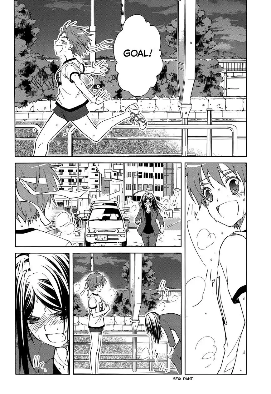 Gunjou (KIRIHARA Idumi) Chapter 30 31